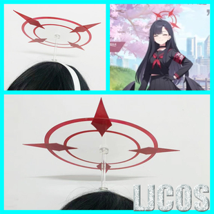 蔚蓝 碧蓝档案 ichika 仲正一花 光环翅膀cosplay道具