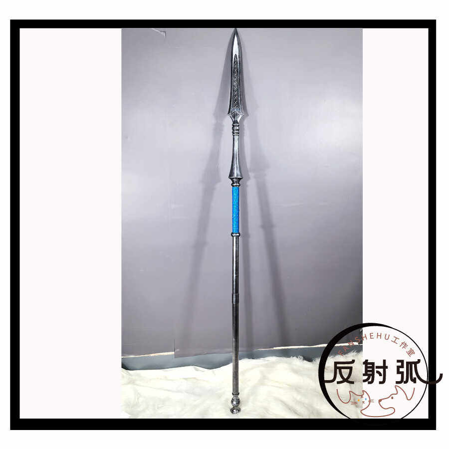 火焰之纹章风花雪月 帝弥托利 武器 长枪 cosplay服装男装,模玩/动漫/周边/娃圈三坑/桌游,COSPLAY配件/道具/人偶服,淘宝优惠券,粉丝福利购,淘宝优惠卷