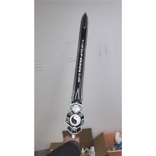 剑网三纯阳止水剑cos道