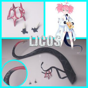 BlueArchive碧蓝档案 Momoka 尾巴头饰cosplay道具