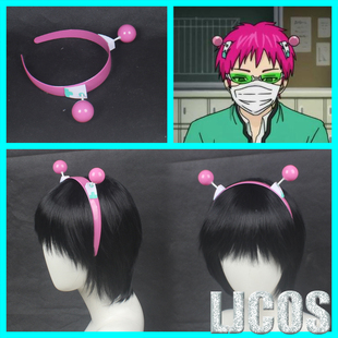 齐木楠雄的灾难 齐木楠雄特别款头饰 cosplay道具
