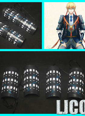 【LJCOS】刀剑乱舞 山姥切国广 极化 盔甲cosplay道具