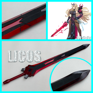 Fate Grand Order FGO巴格斯特 武器剑头饰cosplay道具