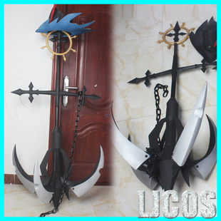 明日方舟乌尔比安 帽子 船锚 大武器 cosplay道具