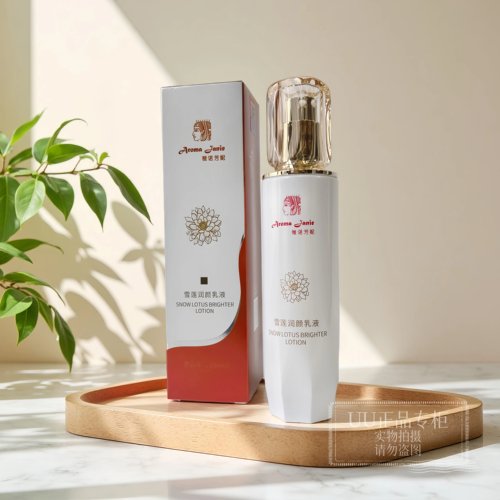 雅诺芳妮雪莲润颜乳液100ml