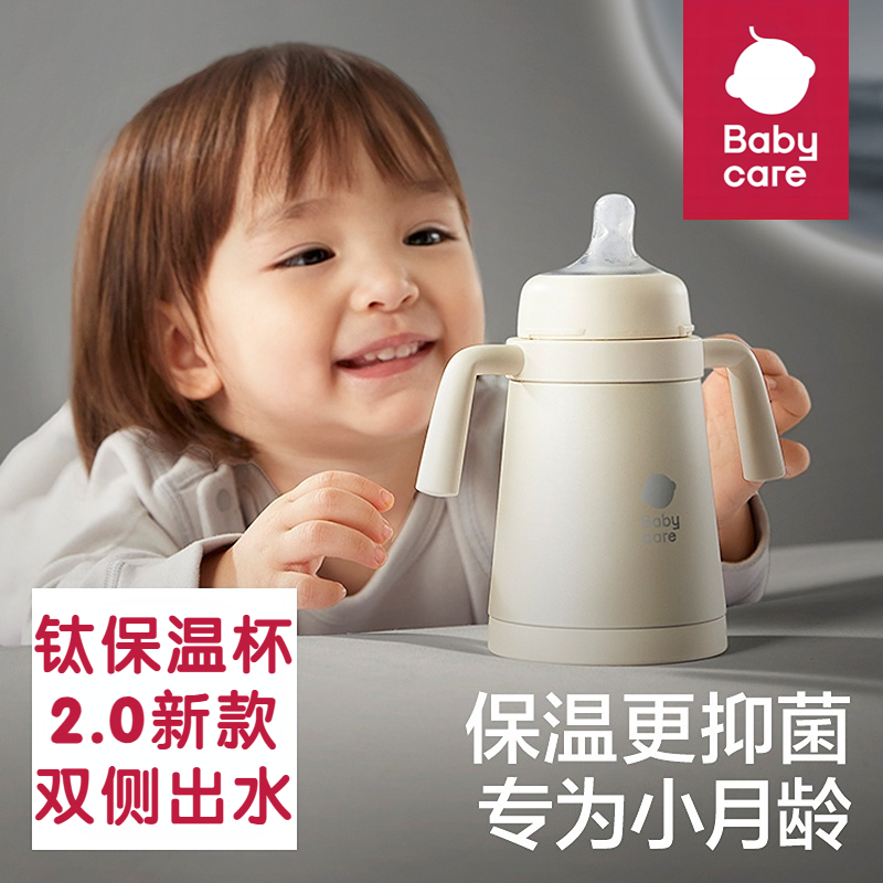 实感安抚奶嘴母乳宝宝防红印