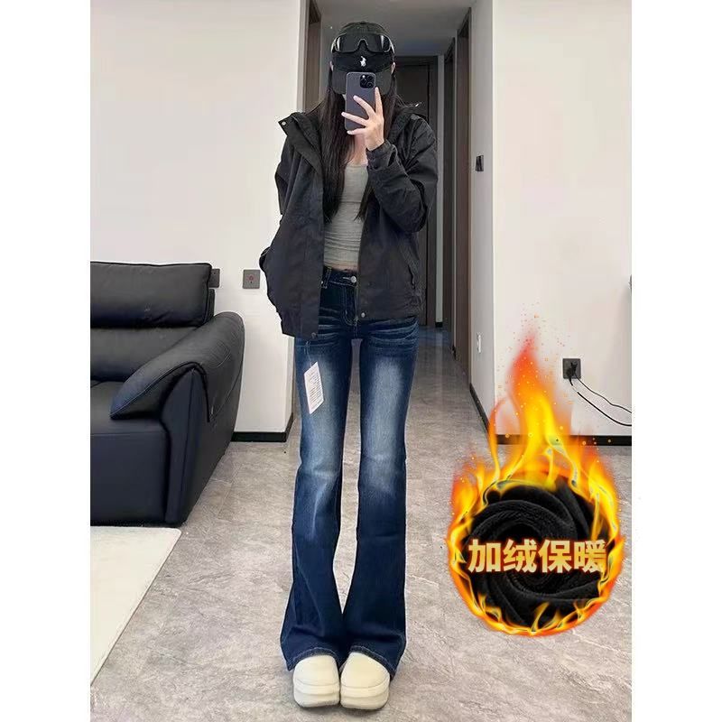 高个子美式加绒微喇弹力牛仔裤女