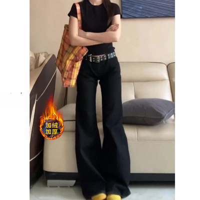 高个子加长黑色微喇阔腿牛仔裤女