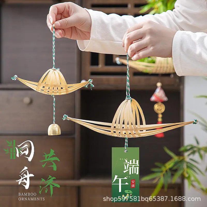 端午节非遗竹编龙舟手工diy小船制作材料包儿童亲子团建暖场活动