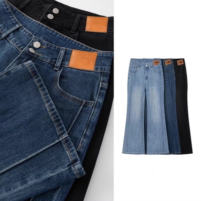 微喇排扣高腰显瘦浅色牛仔裤女直筒裤胖mm宽松窄版阔腿裤KX33227