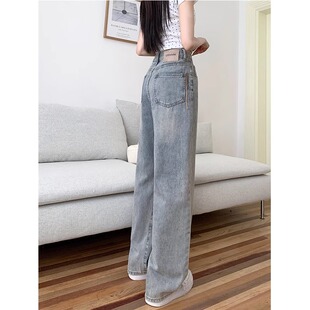 胖mm梨形身材遮胯显瘦直筒拖地长裤 高腰阔腿牛仔裤 大码 新款 女秋季