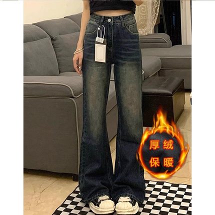 微喇牛仔裤女2024冬季新款加绒高腰大码胖mm梨形身材宽松喇叭裤子