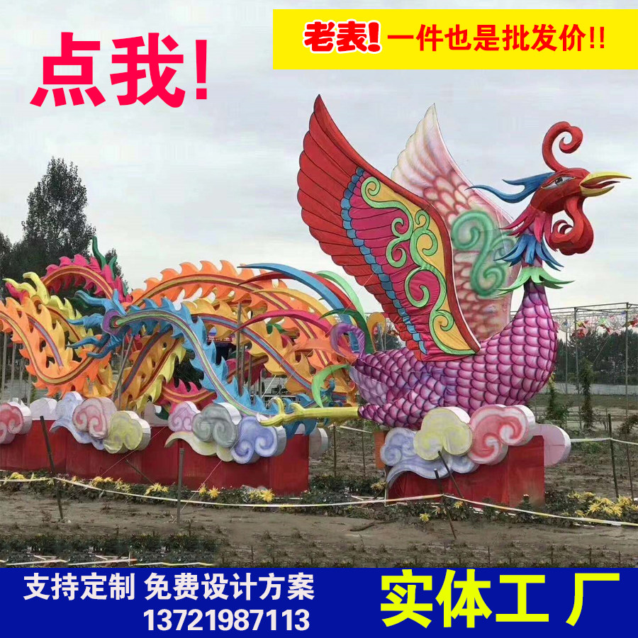 大型彩灯亮化造型设计定制厂家