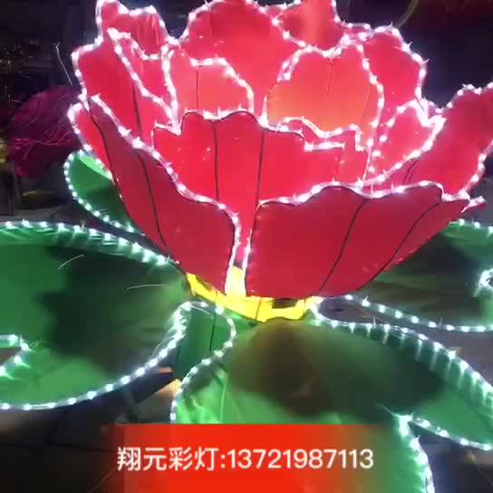 大型节日花灯传统灯会彩灯自贡灯庙会灯厂家山东2021牛年新款户外