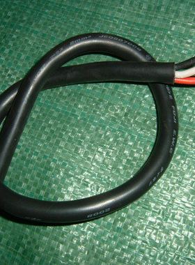 日本进口4芯2平方电缆线机床电源线电机控制线软线纯铜丝VCTF 4x2