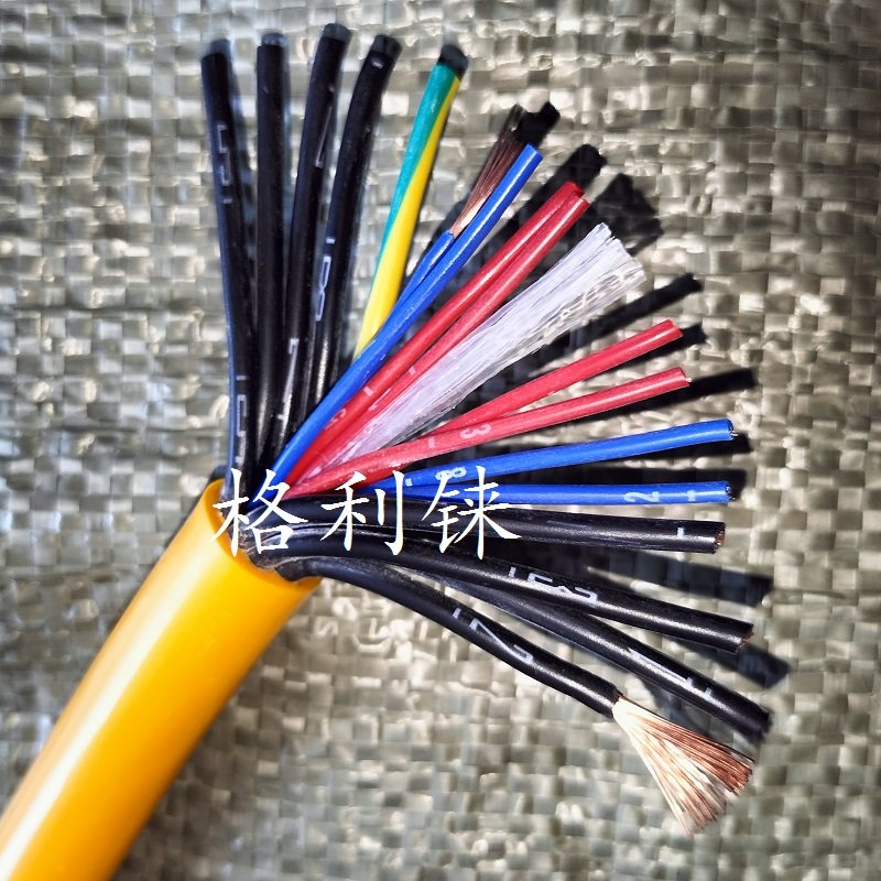 耐油纯铜芯17芯电缆线模具热流道加热电源线控制线组合连接线柔软