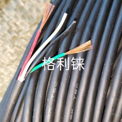 进口4芯0.2平方电缆线信号线控制线传感器连接线拖链高柔耐曲超软