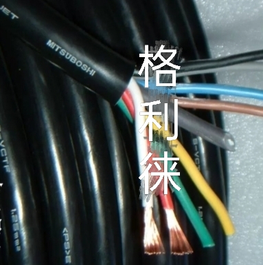日本进口8芯1.25平方电缆线电机电源线超软紫铜芯机床控制线VCTF