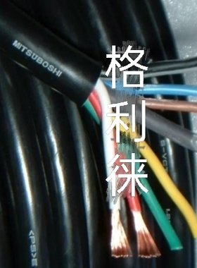日本进口8芯1.25平方电缆线电机电源线超软紫铜芯机床控制线VCTF