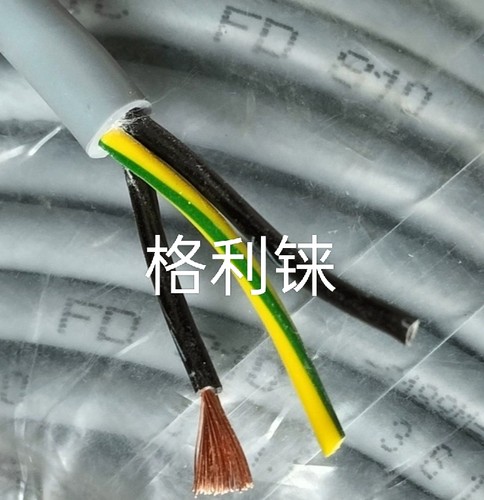 德国进口缆普3芯1平方拖链电缆3G1电源线高柔性耐曲设备电机线810
