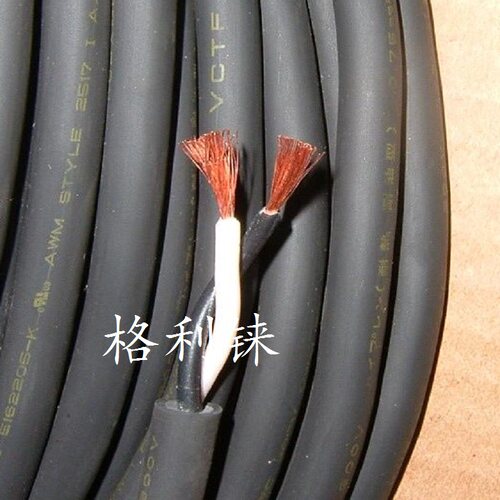日本进口KURAMO VCTF 23NX PSE电缆线2芯0.75平方电源线特软耐曲