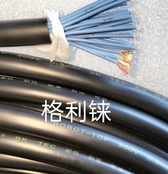 拖链电缆线进口26芯0.5平方控制线电源线耐油耐弯曲高柔性护套线图片
