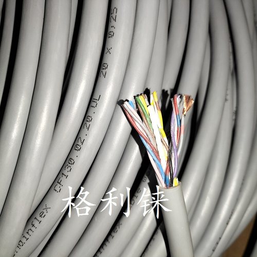 德国iugs易格斯CF130.02.20.UL拖链电缆20芯x0.25平方进口数据线