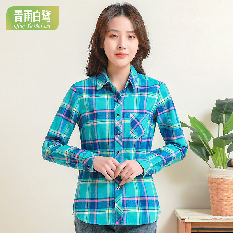 全棉格子衬衫青雨白鹭全棉休闲