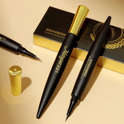 Metysur美媞秀生物素三肽流韵畅绘眼线笔顺滑防水持妆眼线笔