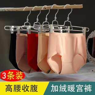 三角短裤 女士加厚款 高腰提臀中老年人妈妈款 加德绒保暖女款 头 内裤