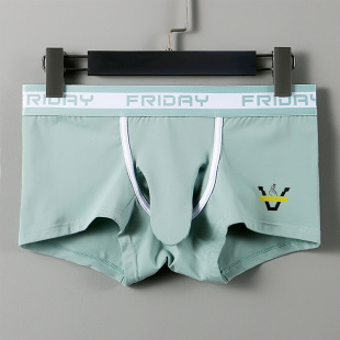 大象鼻子男士内裤纯棉枪弹式分离性感男款四角个性分仓平角短裤衩