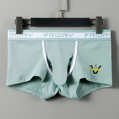 大象鼻子男士内裤纯棉枪弹式分离