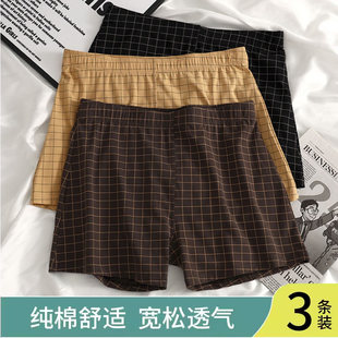 内裤男士四角宽松不卡档纯棉男生条纹阿罗裤男款睡觉穿潮牌短裤头