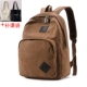 8815 Coffee Color+Canvas Dizement Bag