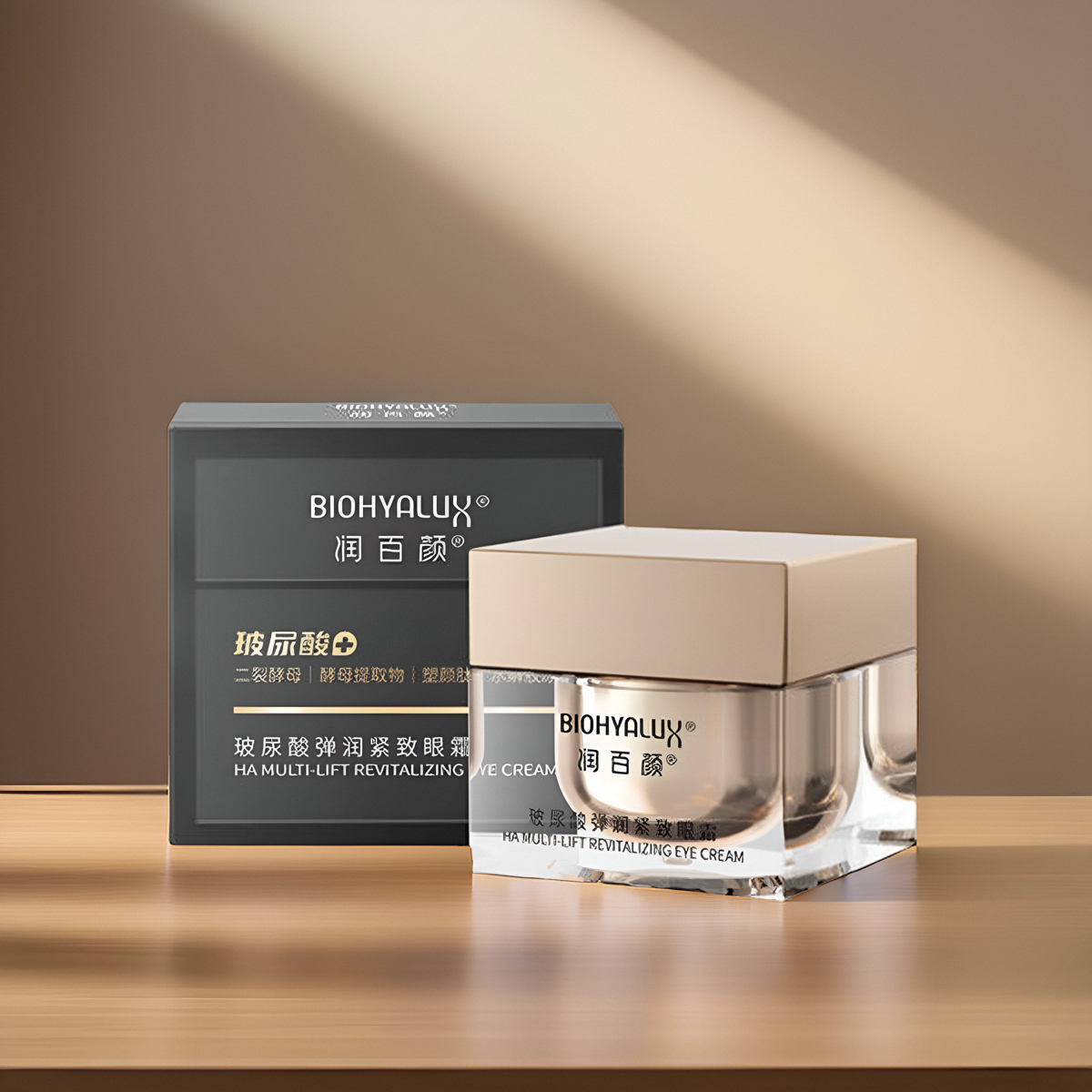 润百颜眼霜紧致淡黑眼圈保湿滋润