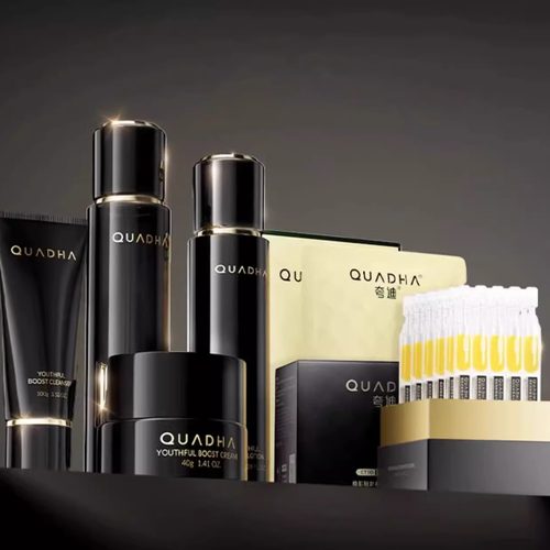 夸迪新CT50水乳霜洁面保湿紧致