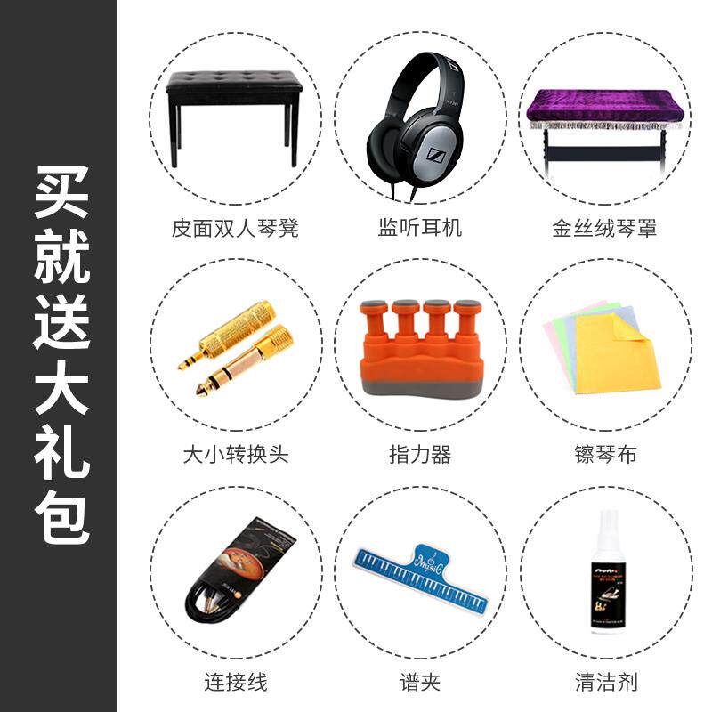 Section tone korg b1sp lp380 sp280 Electronic digital piano 88 Hammer intelligence Electric pianoin the Musical Instruments/Guitar/Piano/Fitting , Western musical instruments , Western keyboard instrument , Digital Piano  category - from Buy2taobao.com to provide professional Taobao agent buy service