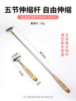 Young people's back scratch-scratching device, men's elderly joy rake, fully automatic back scratch-scratching magic tool thumbnail 8