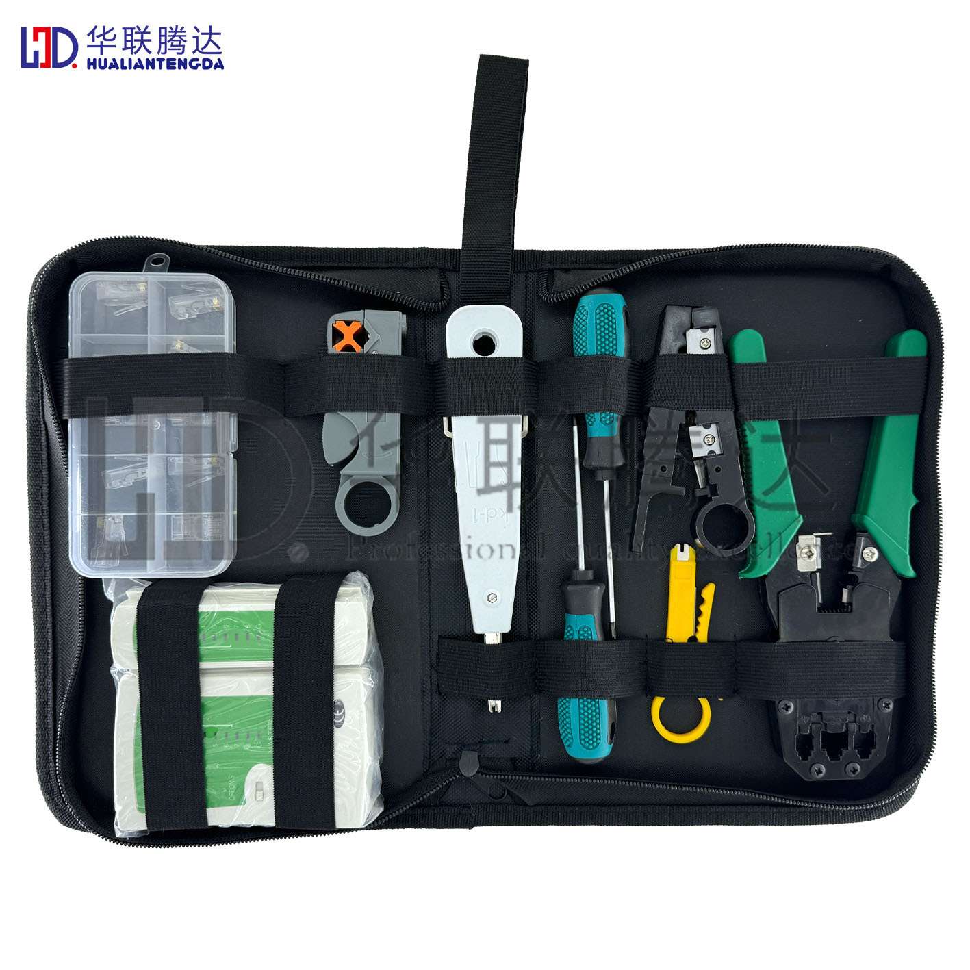 网线钳套装水晶头压线钳剥网线测试仪组合家用网络布线工具套装