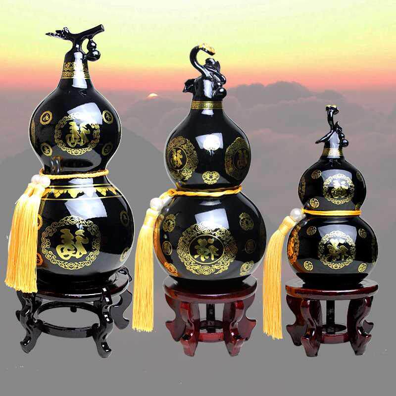 泰山宝葫芦摆件葫芦家居饰品泰山三宝缠枝莲纹葫芦