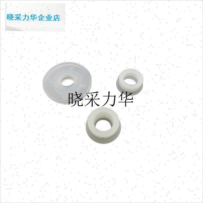 适用于九阳面条机搅拌杯胶圈/密封圈JYN-L6/L8/L86/L20/XL10/L12l