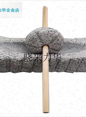 青石中药碾子唐代宋代点茶石y碾压茶器捣药罐药碾子石臼药碾槽药l