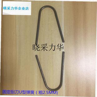 家用电动压面机面s条机揉面机海鸥面辊压面皮刮刀面杼刮面l