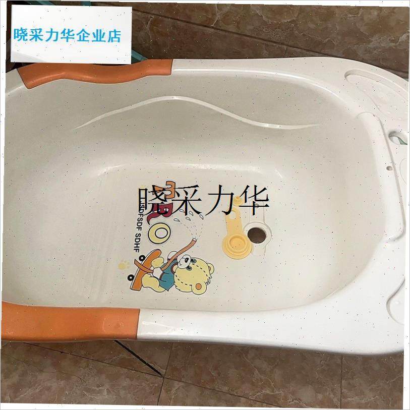 日康.乐邦.好贝比黄色小鸭洗澡盆配件澡盆K子橡胶水堵排水塞8303l