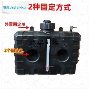 5升L加厚油箱柴暖水暖空暖改装免打孔取油O针油壶汽车通用加热器l