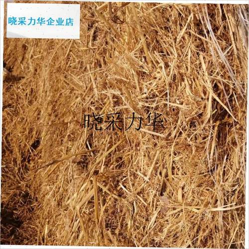 干稻草秸秆宠物垫料 狗猫v鸡鸭鹅兔鸟 草窝冬季取暖防寒软稻草纤l