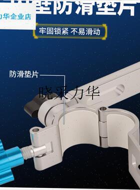 佳之钓骑士钓椅配件大全通用炮台架鱼护架伞架脚踏饵Y盘架欧式全l