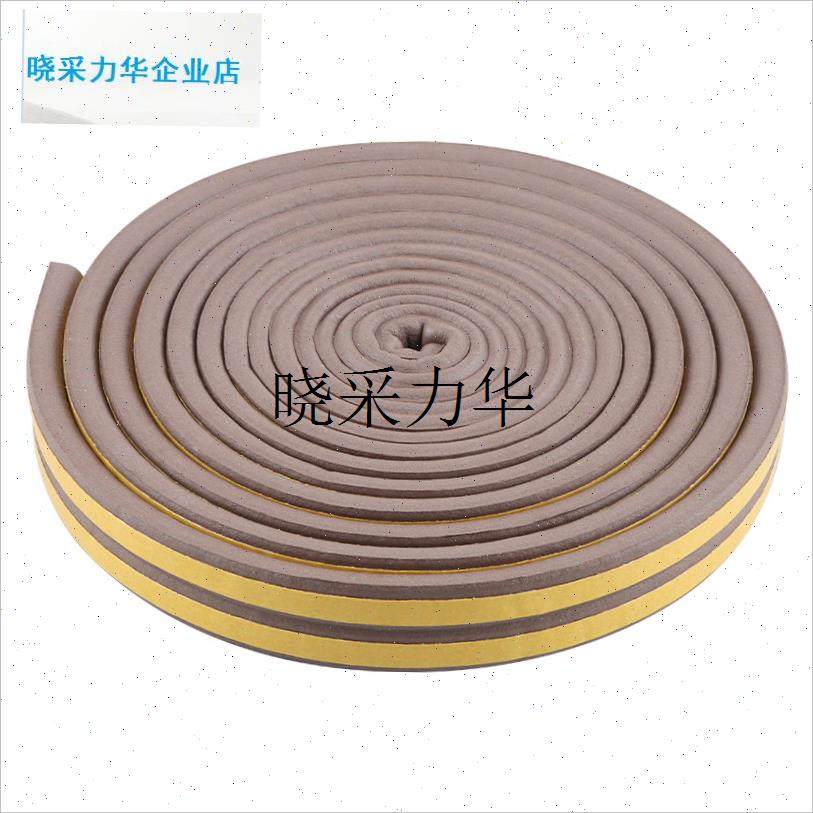 电动三轮车密f封条四轮车车门自粘减震缓冲门窗防撞防异响降噪贴l