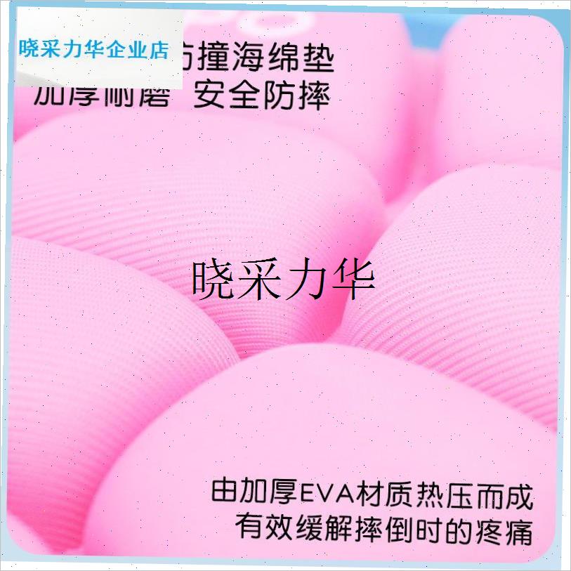 儿童专业护臀轮滑防摔q裤男童滑雪防水裤女生加厚滑板护具护屁股l