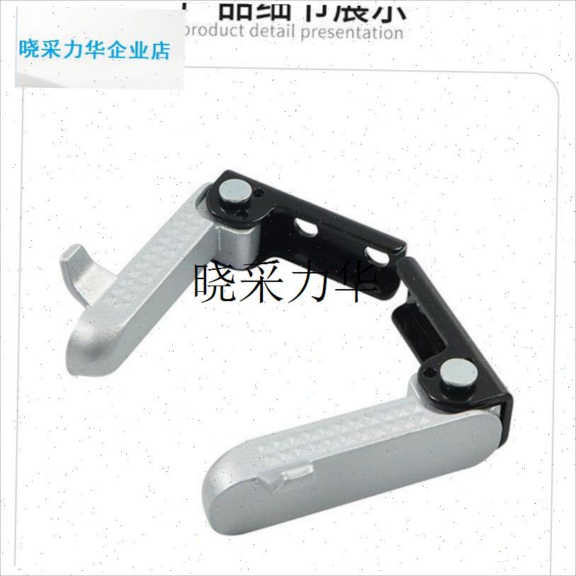 台铃GC6/Z91m1新国标电动车吉祥师后脚蹬折叠加装脚踩搁脚踏隔脚l